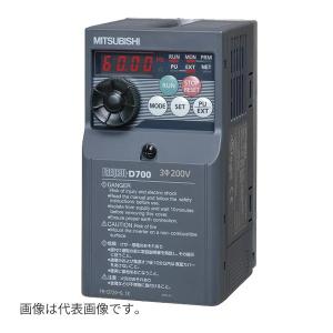 「新品・正規品」《在庫あり》◆15時迄出荷OK！三菱 汎用インバータ【FR-D720-7.5K】簡単・小形インバータ FREQROL-D700シリーズ 三相200V 7.5kW｜家電と住設のイークローバー