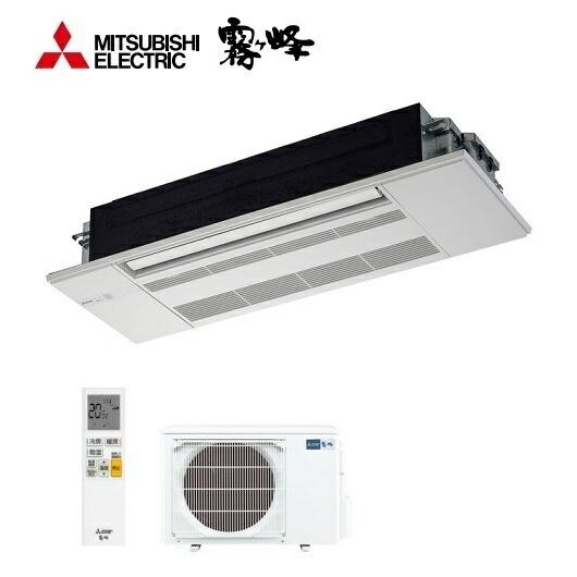 π●三菱 ハウジングエアコン【MLZ-GX2822AS】化粧パネル付 1方向天井カセット形 GXシリ...