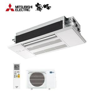 レ*イ様 三菱 MLZ-M2217AS （室外機 室内機 化粧パネルセット）天カ レ*イ様 三菱 MLZ-M2217AS （室外機 室内機 化粧パネルセット）天カ