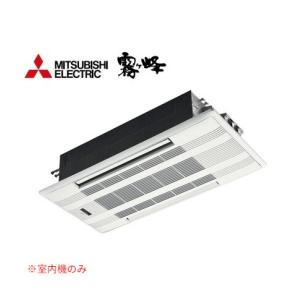 三菱 π○三菱 ハウジングエアコン【MLZ-W4022AS】化粧パネル付 2