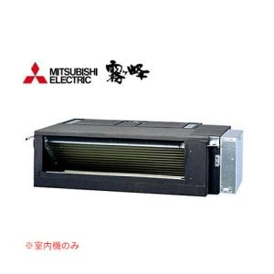 リンナイ 温水暖房 部材【FMOT-003-CH(A)】(26-9322) 温水