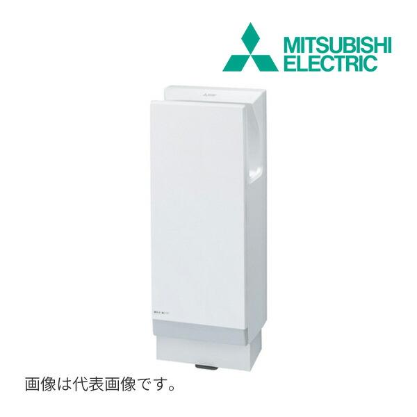 《在庫あり》◆15時迄出荷OK！三菱 ハンドドライヤー【JT-FB116JH2-W】ホワイト ジェッ...