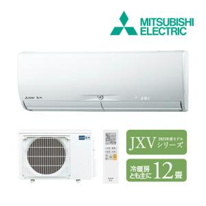 ☆商品券10000円付☆ 《在庫あり》◆15時迄出荷OK！三菱 ルームエアコン【MSZ-JXV3623 W】ピュアホワイト 霧ヶ峰 2023年 JXVシリーズ 単相100V 主に12畳用