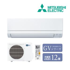 《》15時迄出荷OK！三菱 ルームエアコンピュアホワイト