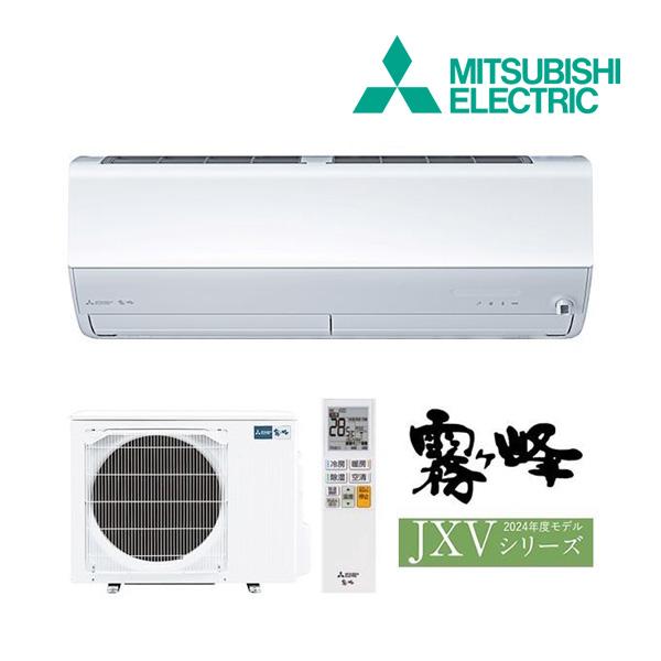 《在庫あり》◆15時迄出荷OK！三菱 ルームエアコン【MSZ-JXV4024S W】ピュアホワイト ...