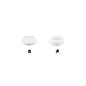 三菱（MITSUBISHI） β三菱 照明器具【EL-D22/1(351NM) AHTZ】ベース
