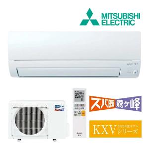 三菱電機 GVシリーズ 2024年度モデル MSZ-GV2224-W（ピュア