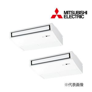 π☆QUOカード1000円付☆●三菱 業務用エアコン【PCZX-ERMP80KL5】スリムER 天吊形 同時ツイン ワイヤレス 三相200V 3馬力