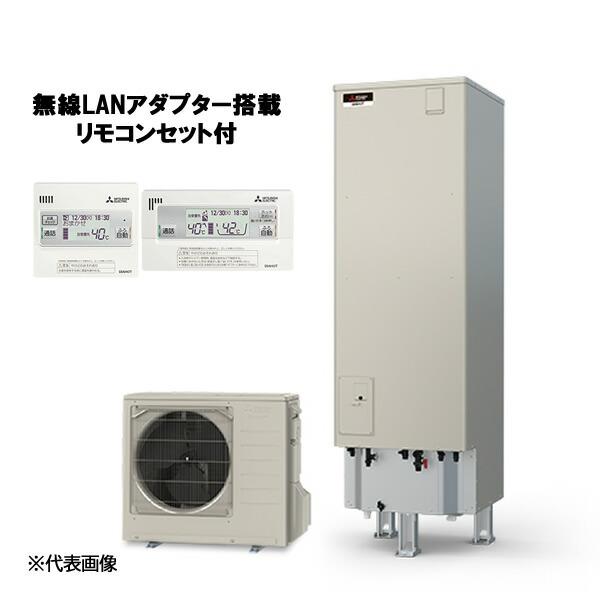 ●三菱 エコキュート【SRT-P467UB(無線LANアダプター搭載リモコンセット)】Pシリーズ 角...