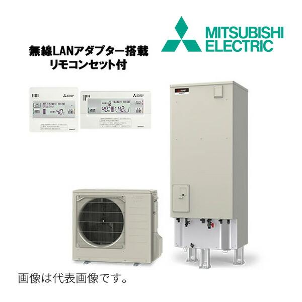 ◆平日14時迄注文確定で当日出荷OK！三菱 エコキュート【SRT-S377(無線LANアダプター搭載...