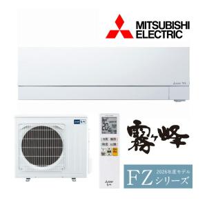 三菱（MITSUBISHI） ○三菱 ルームエアコン【MSZ-ZXV4026S W】ピュア