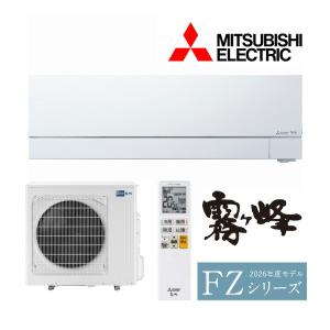 TOSHIBA（東芝） エアコン 主に6畳 2023年 モデル Tシリーズ ホワイト