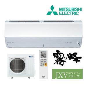 三菱（MITSUBISHI） 《在庫あり》◇15時迄出荷OK！三菱 ルームエアコン