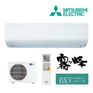 三菱（MITSUBISHI） MSZ-JXV2826S (おもに10畳用) ルームエアコン 三菱
