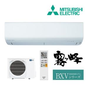 日立（HITACHI） PC-RKF 業務用・産業用除湿器 多機能リモコン 別売品