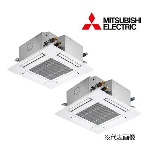 π☆QUOカード1000円付☆●三菱 業務用エアコン【PLZX-ZRMP112G6】スリムZR クリアホワイト 4方向天井カセット形 同時ツイン ワイヤード 三相200V 4馬力