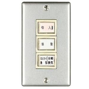 三菱電機（MITSUBISHI ELECTRIC） 【LGH-N35CX3D】 《KJK》 業務用
