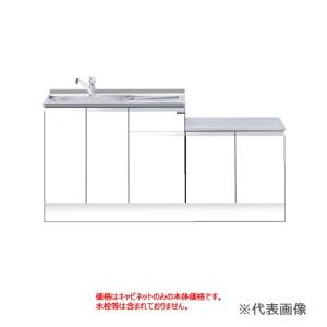 ##マイセット 【S1-170DK】S1　ハイトップ　一体型流し台　トップ出し水栓仕様　受注生産
