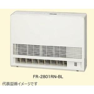 ノーリツ（NORITZ） FR-2801RN-BL 温水ファンコンベクター 固定型 温水