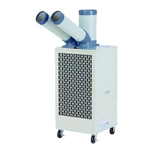 日立（HITACHI） [予約]【三相200V】 2人用 スポットエアコン COOL
