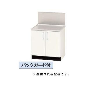 ●ナスラック/NASLUCK【PAKGA060】ピュアッツ コンロ台 バックガード付〔GI〕