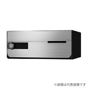 ▲●u.ナスタ/Nasta【KS-MB7002PY-L】ポスト 大型郵便物対応 前入前出 屋内タイプ...