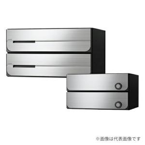 無料☆特典対象】 NASTA ナスタ D-ALL ディーオール KS-MB4002PU-2LK
