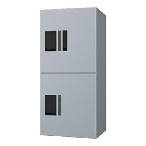 リンナイ（Rinnai） 【RUX-V2405FFUA(A)】リンナイ ガス給湯専用機 RUX