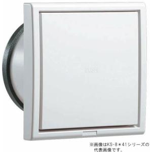 (未使用･未開封品)　ナスタ KS-8640PRFK/KS-8640PRFK3用 換気口交換フィルター KS-FKS8640 5枚入 60wa65s 楽天市場】φ138 内径φ24（5枚入）ナスタ(NASTA)キョーワナスタ KS