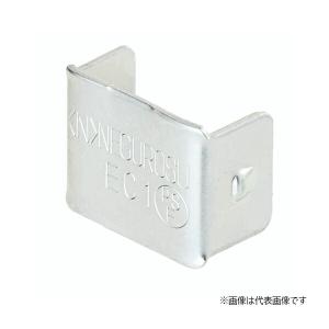 Яネグロス電工 【EC1】エンドキャップ DP1タイプ