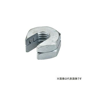Яネグロス電工 【SN-W3】中間挿入式ナット 電気亜鉛めっき 適合吊りボルトW3/8
