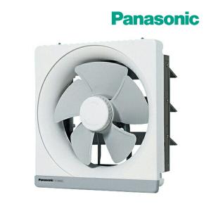 Panasonic（パナソニック） 換気扇 Panasonic FY-20EM5 金属製換気扇