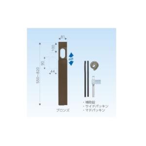 カルファス・テラ ハイブリッドマッサジャー LC-041 マッサージ器