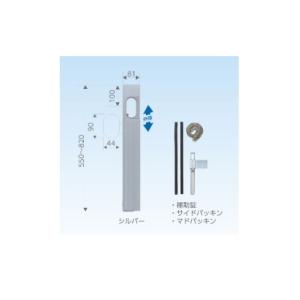 エアコン配管用アルミ窓パネル C-BPL Lサイズ 1,260〜2,200 窓