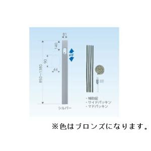オーケー器材(ダイキン) エアコン部材 SAキーパー 転倒防止金具 K