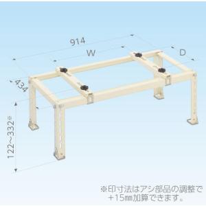 ダイキン（DAIKIN） スポットエアコン関連部材【KCV1B】排気ダクト〔EA