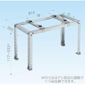 【値下げ】エアコン架台　C-NZJ-2 【4セット】 楽天市場】日晴金属 C-NZJ-2 エアコン部材 クーラーキャッチャー