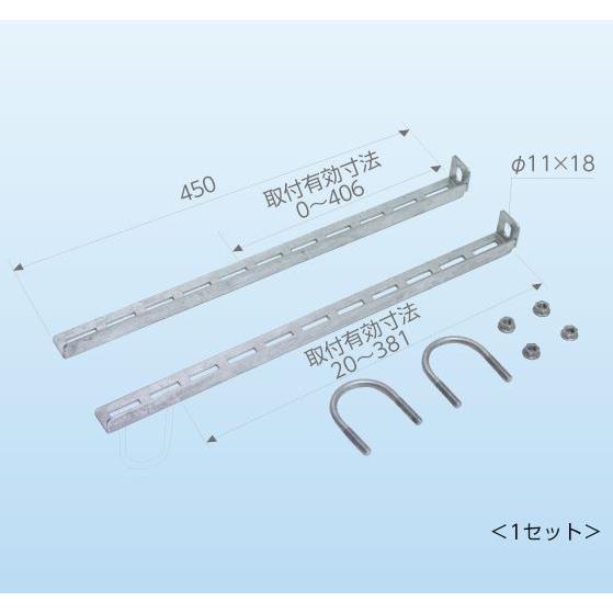 日晴金属【PE-HLD2】PCキャッチャー関連部品 つかみ金具〔HE〕