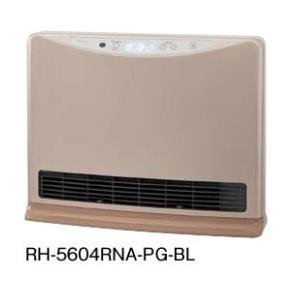 ###ノーリツ【RH-5604RNA-PG-BL】(ピンクゴールド) 温水式ルームヒーター フィーリングホット (旧品番 RH-5604RN-PG-BL)〔HB〕