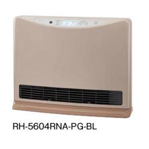 ###ノーリツ【RH-5604RNA-PG-BL】(ピンクゴールド) 温水式ルームヒーター フィーリ...