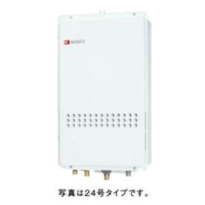 ノーリツ（NORITZ） ○♪ノーリツ ガス給湯器【GQ-1627AWX-FFA-DX BL