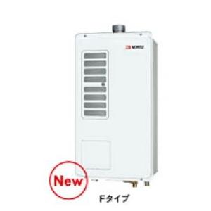 ノーリツ GQ-1637WS-FFB ガス給湯器 [屋内壁掛型][強制給排気