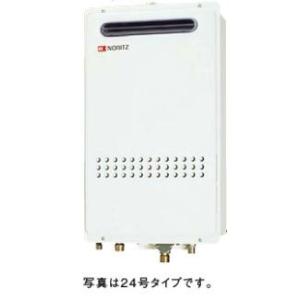 ノーリツ（NORITZ） ガス給湯器 交換 工事費込み GQ-1626AWX-60T-DX BL