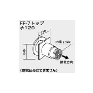 ノーリツ（NORITZ） ○♪ノーリツ ガス給湯器【GBF-1611D-2】給湯専用