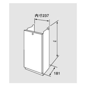 ♪ノーリツ 関連部材【0370302】配管カバー H17 600