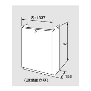 ♪ノーリツ 関連部材配管カバー H33-K 450