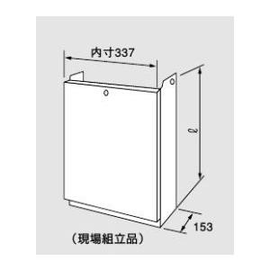 ♪ノーリツ 関連部材【0700400】配管カバー H33-K 450｜家電と住設のイークローバー