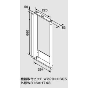ノーリツ（NORITZ） ○ノーリツ 部材【0501039】太陽熱温水器