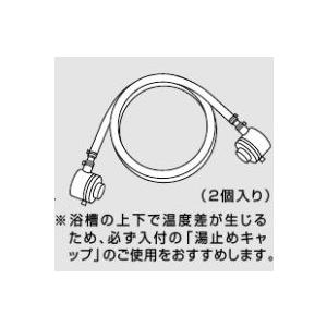 ○エバラ/荏原【32X25HPJD5.4S】深井戸用ジェットポンプ HPJD型 単相