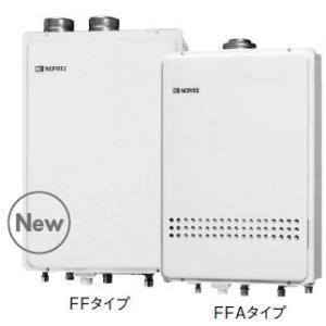 ###♪ノーリツ ガスふろ給湯機【GT-1651SAWX-FFA-2 BL】設置フリー形 オート 屋内壁掛 強制給排気形 16号給湯タイプ ユコアGT (旧品番GT-1651SAWX-FFA BL)｜clover8888